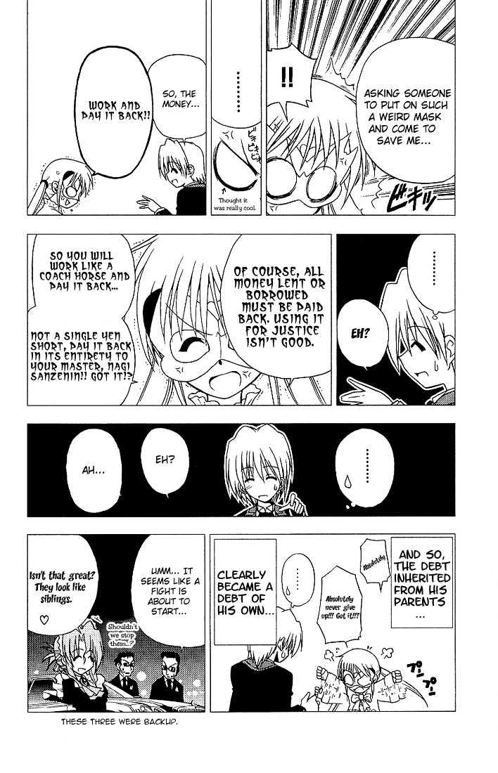 Hayate no Gotoku! Chapter 5 page 16 - Chapter 5 : Even Though You Will Be A New Type, The More You Open Your Mouth, The More Likely You Are To Put Your Foot In It