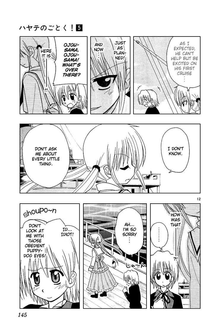 Hayate no Gotoku! Chapter 50 page 12 - Chapter 50 : Raging Waves