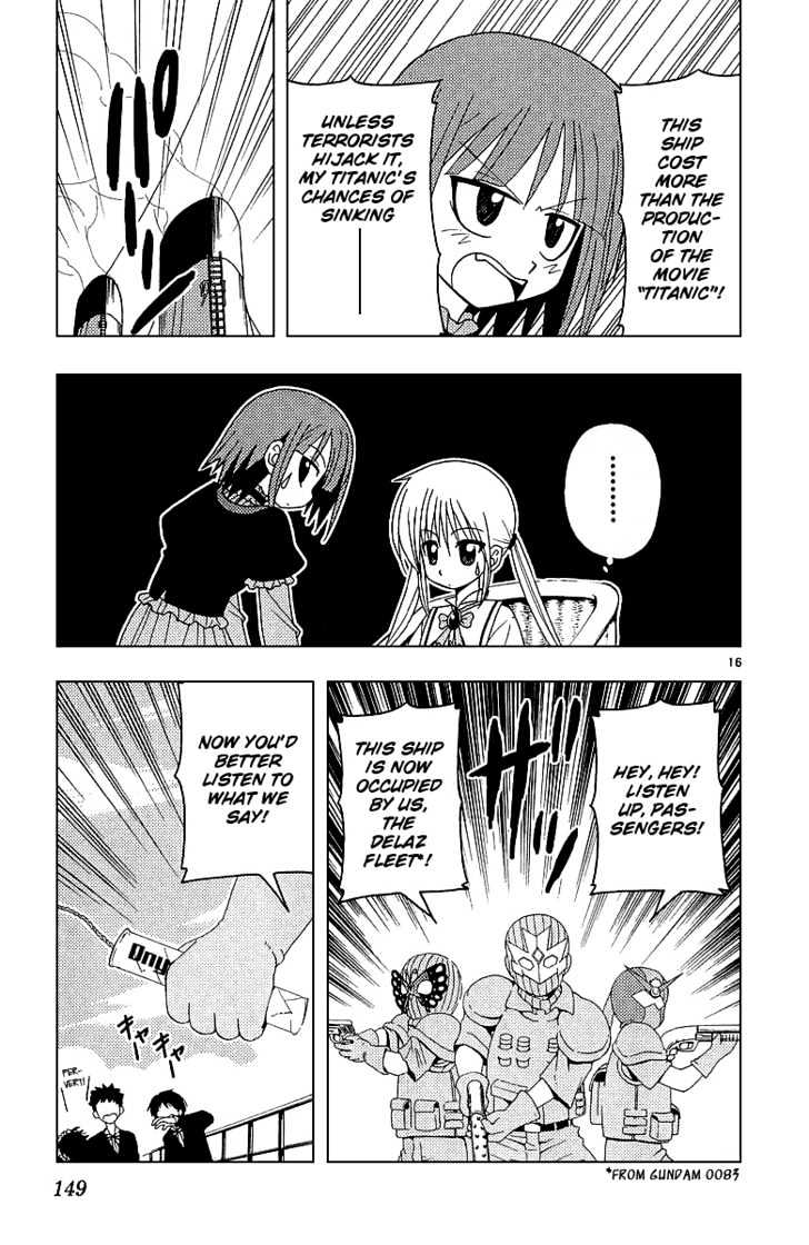 Hayate no Gotoku! Chapter 50 page 16 - Chapter 50 : Raging Waves