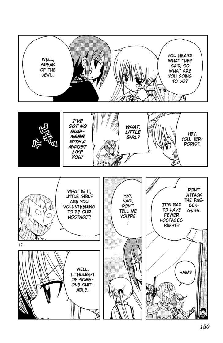 Hayate no Gotoku! Chapter 50 page 17 - Chapter 50 : Raging Waves