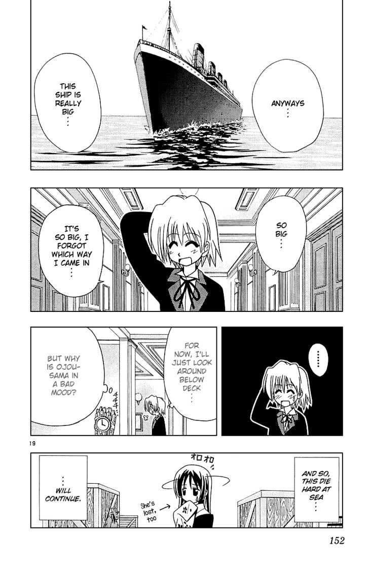 Hayate no Gotoku! Chapter 50 page 19 - Chapter 50 : Raging Waves