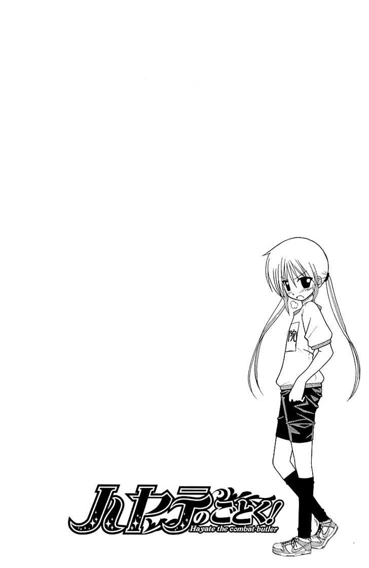 Hayate no Gotoku! Chapter 50 page 3 - Chapter 50 : Raging Waves