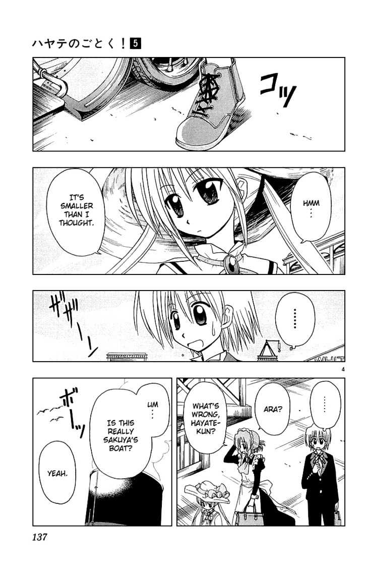Hayate no Gotoku! Chapter 50 page 4 - Chapter 50 : Raging Waves