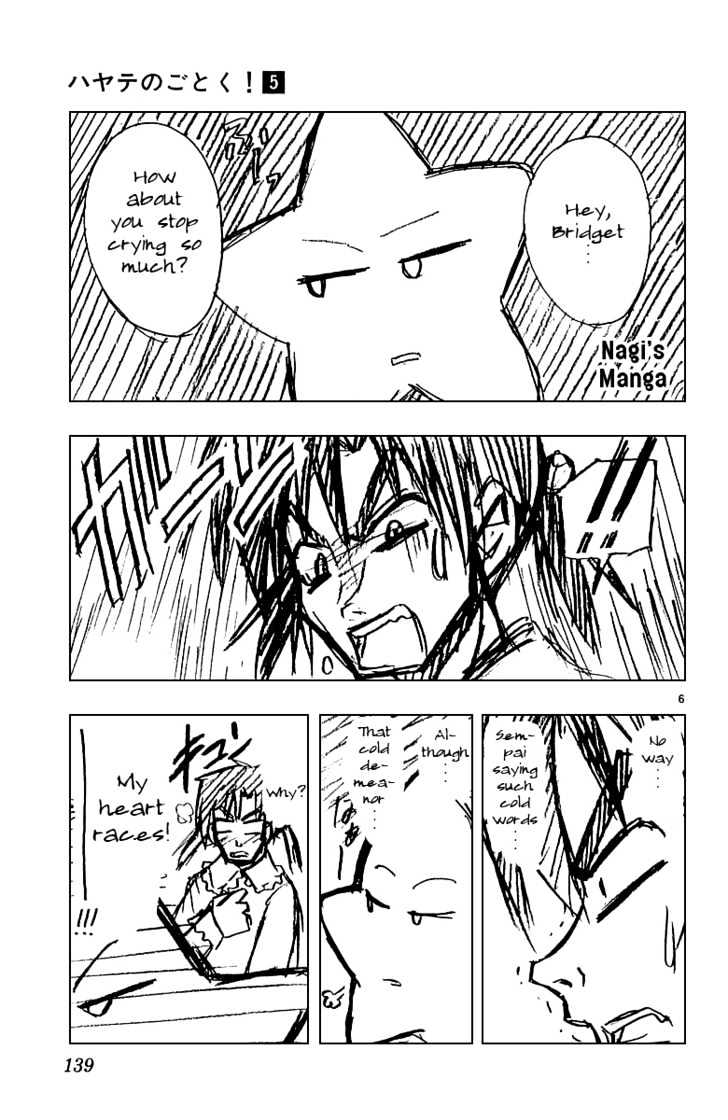 Hayate no Gotoku! Chapter 50 page 6 - Chapter 50 : Raging Waves
