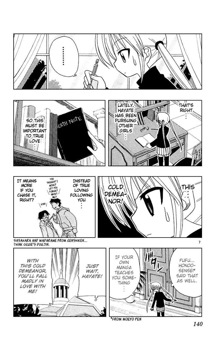 Hayate no Gotoku! Chapter 50 page 7 - Chapter 50 : Raging Waves