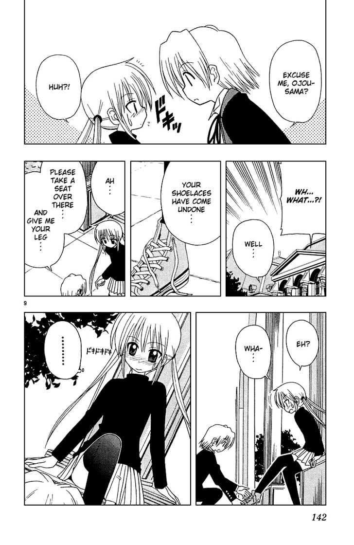 Hayate no Gotoku! Chapter 50 page 9 - Chapter 50 : Raging Waves
