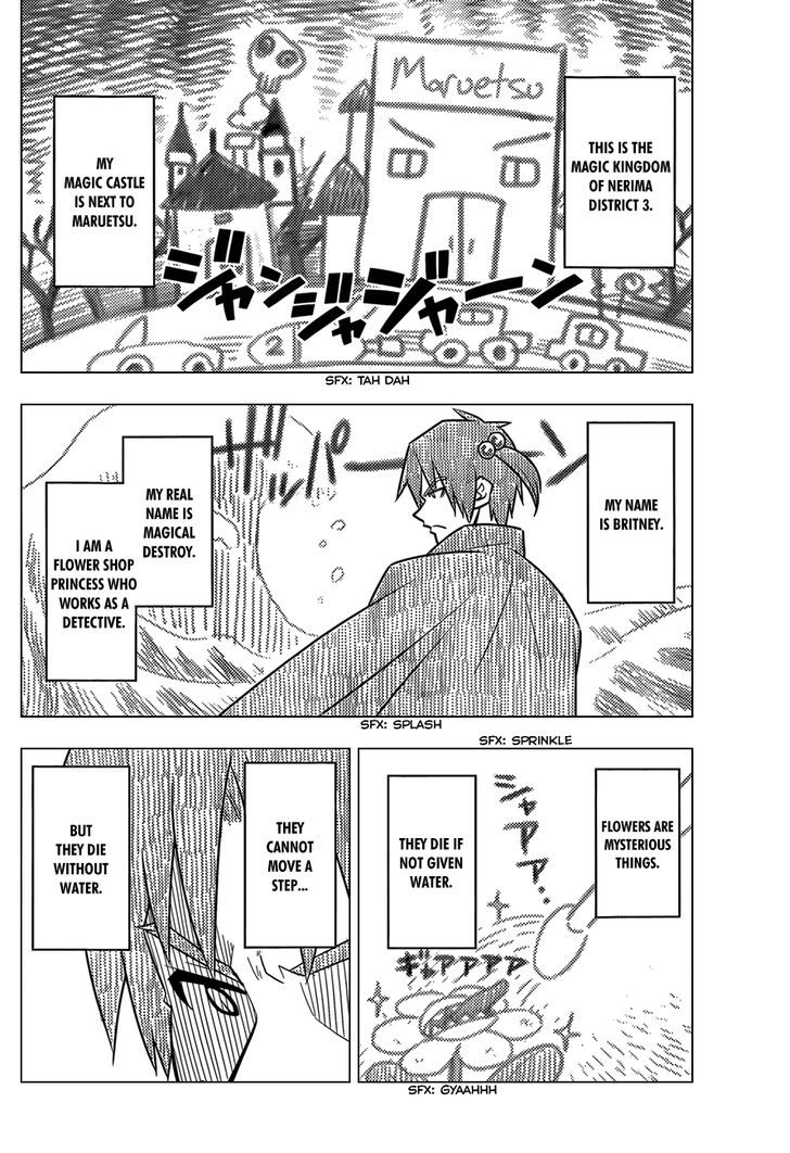 Hayate no Gotoku! Chapter 500 page 10 - Chapter 500 : You can make another anime if you want.