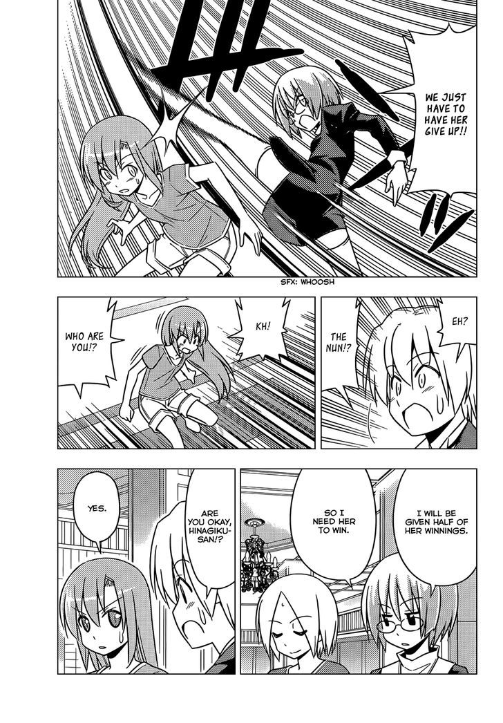 Hayate no Gotoku! Chapter 501 page 12 - Chapter 501 : Tonight, Banjou's voice will signal the end of the unending battl...