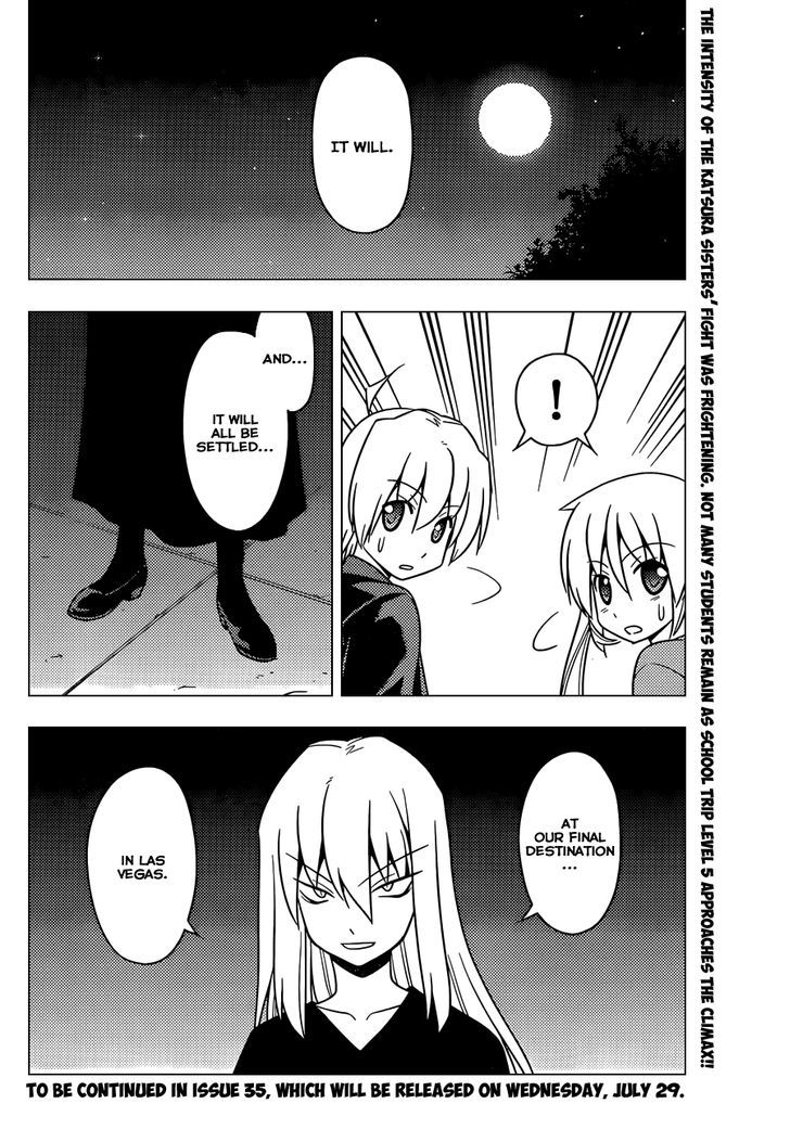 Hayate no Gotoku! Chapter 501 page 17 - Chapter 501 : Tonight, Banjou's voice will signal the end of the unending battl...