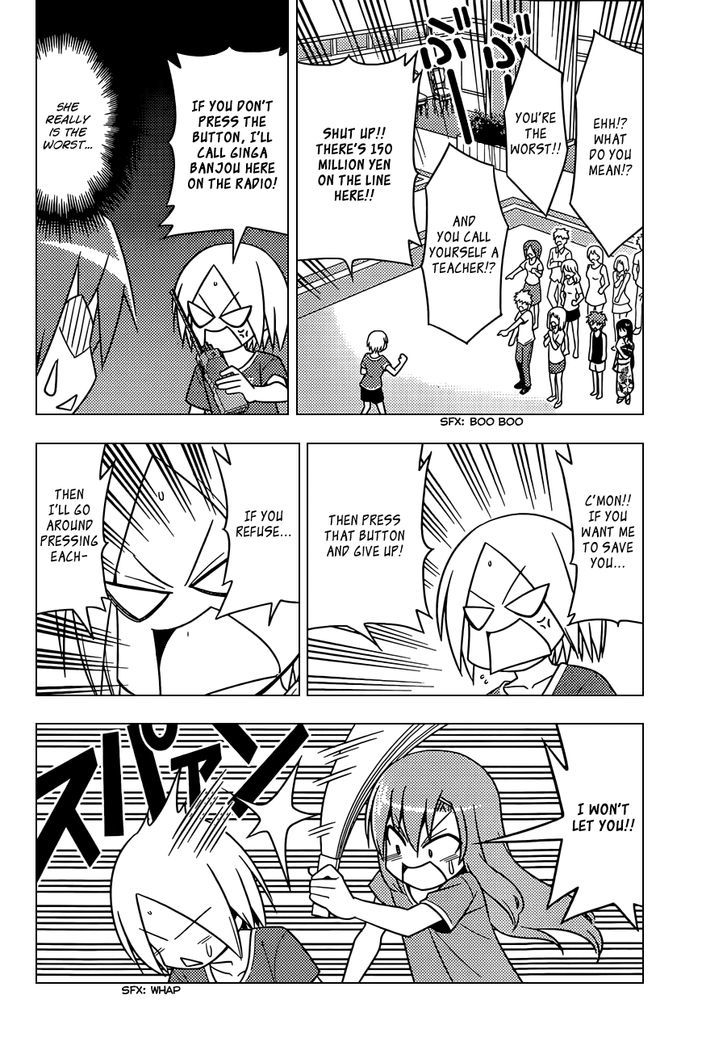 Hayate no Gotoku! Chapter 501 page 9 - Chapter 501 : Tonight, Banjou's voice will signal the end of the unending battl...