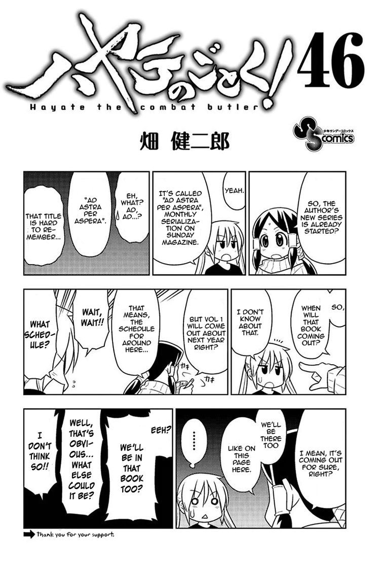 Hayate no Gotoku! Chapter 502.5-2 page 4 - Chapter 502.5 : Omake (v2)