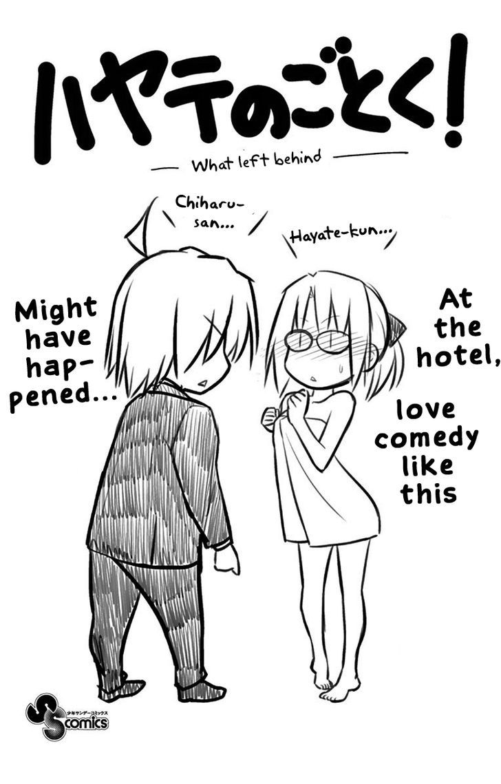 Hayate no Gotoku! Chapter 502.5-2 page 5 - Chapter 502.5 : Omake (v2)