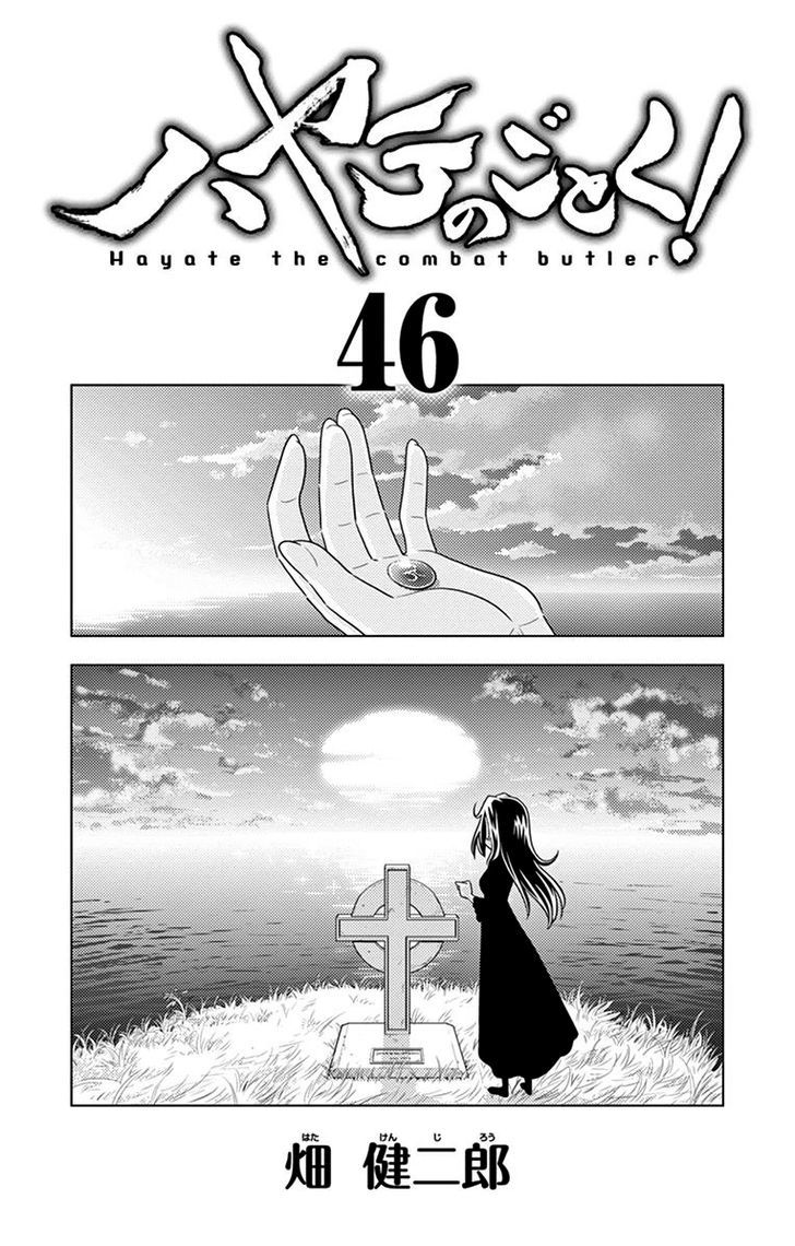 Hayate no Gotoku! Chapter 502.5-2 page 6 - Chapter 502.5 : Omake (v2)
