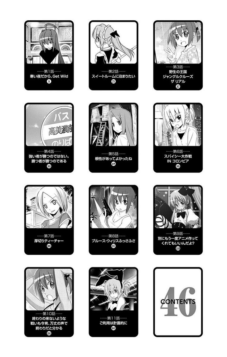 Hayate no Gotoku! Chapter 502.5-2 page 7 - Chapter 502.5 : Omake (v2)