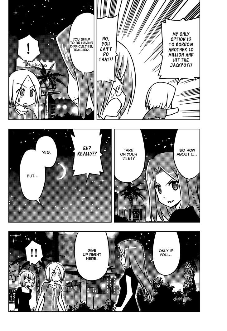 Hayate no Gotoku! Chapter 502 page 15 - Chapter 502 : Make Sure to Have a Plan