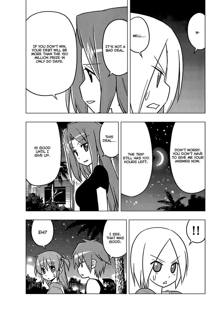 Hayate no Gotoku! Chapter 502 page 16 - Chapter 502 : Make Sure to Have a Plan