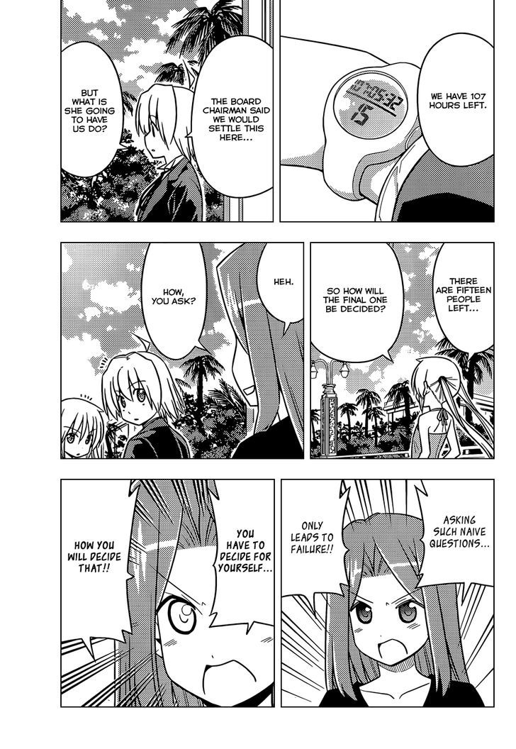 Hayate no Gotoku! Chapter 502 page 4 - Chapter 502 : Make Sure to Have a Plan