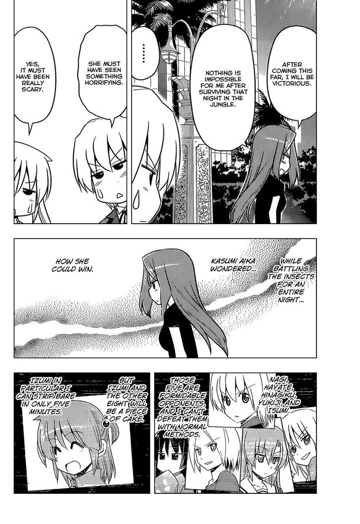 Hayate no Gotoku! Chapter 502 page 5 - Chapter 502 : Make Sure to Have a Plan