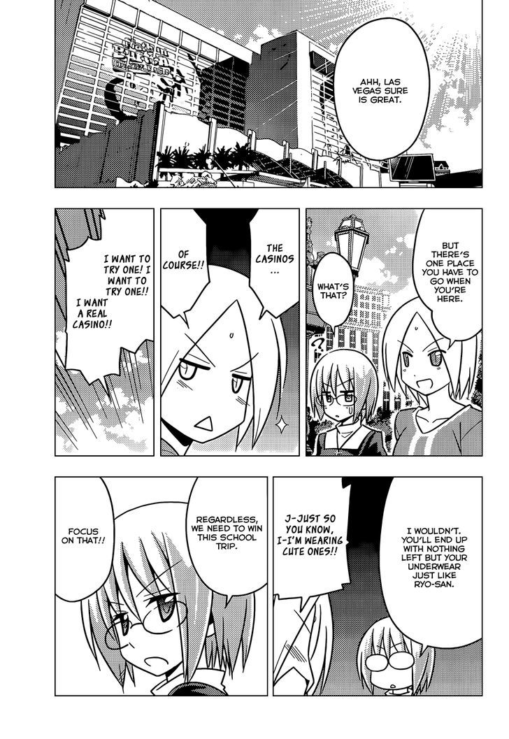 Hayate no Gotoku! Chapter 502 page 8 - Chapter 502 : Make Sure to Have a Plan
