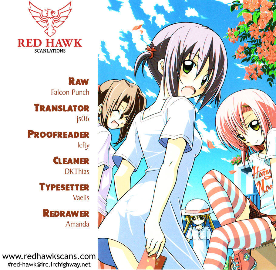 Hayate no Gotoku! Chapter 503 page 1 - Chapter 503 : A Demon Lives in Las Vegas
