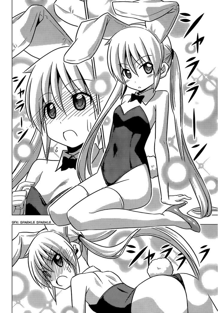 Hayate no Gotoku! Chapter 503 page 13 - Chapter 503 : A Demon Lives in Las Vegas