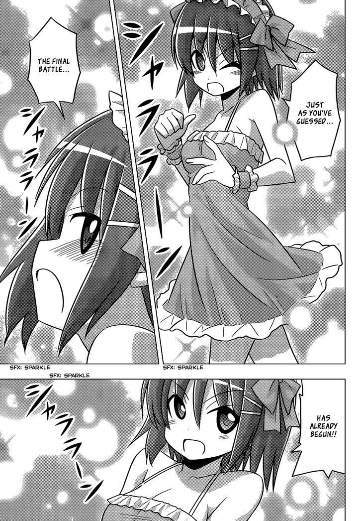 Hayate no Gotoku! Chapter 503 page 16 - Chapter 503 : A Demon Lives in Las Vegas
