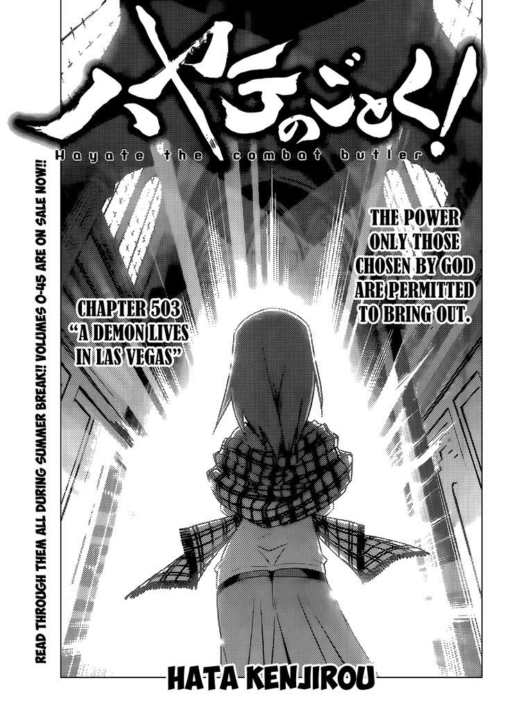 Hayate no Gotoku! Chapter 503 page 4 - Chapter 503 : A Demon Lives in Las Vegas