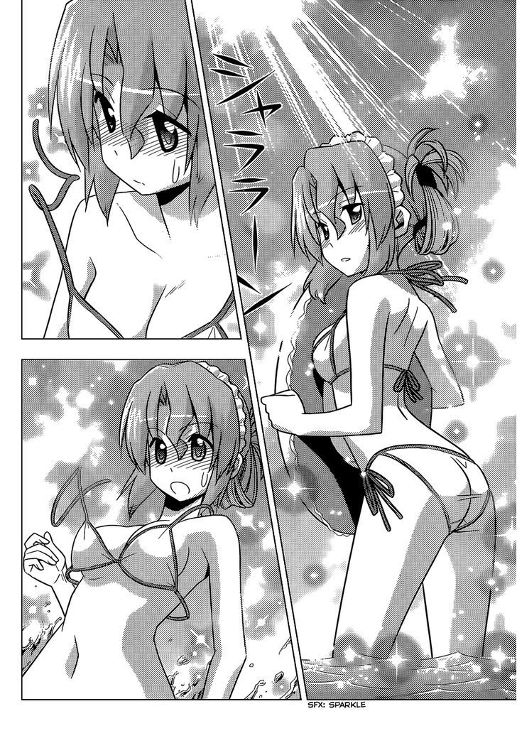 Hayate no Gotoku! Chapter 503 page 5 - Chapter 503 : A Demon Lives in Las Vegas