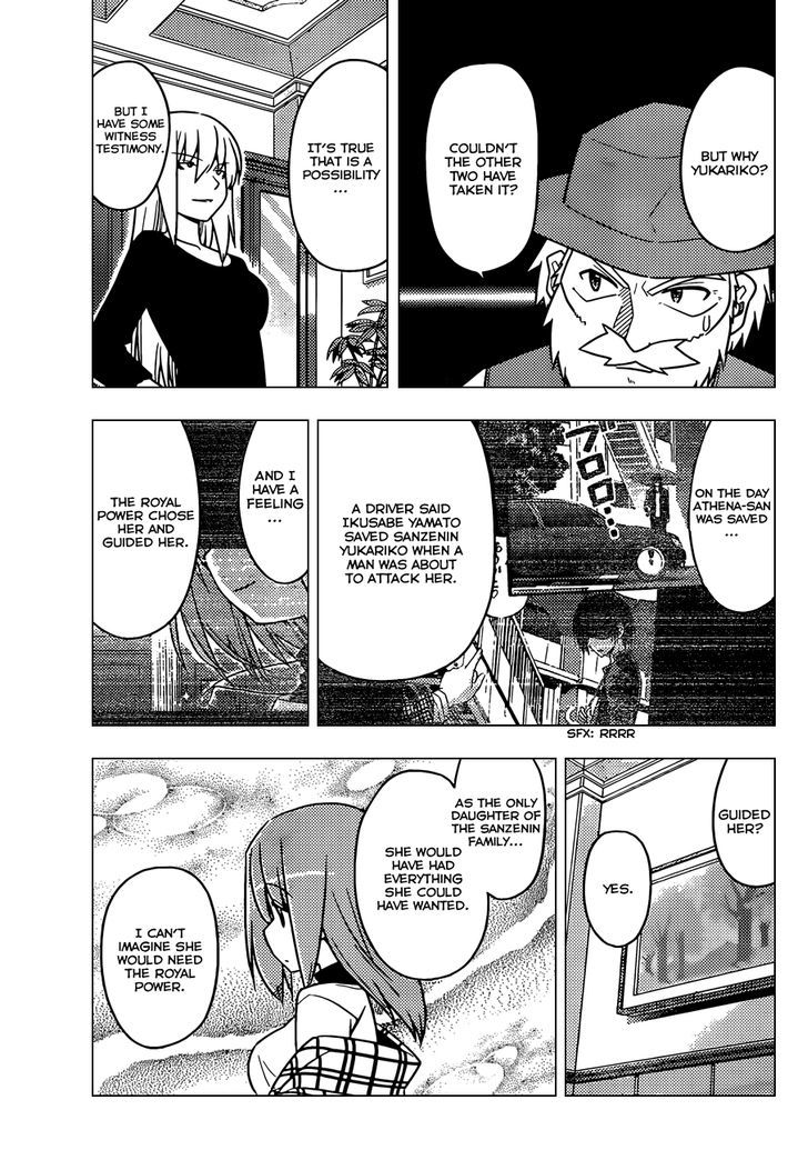 Hayate no Gotoku! Chapter 504 page 12 - Chapter 504 : This is a Story of Friendship