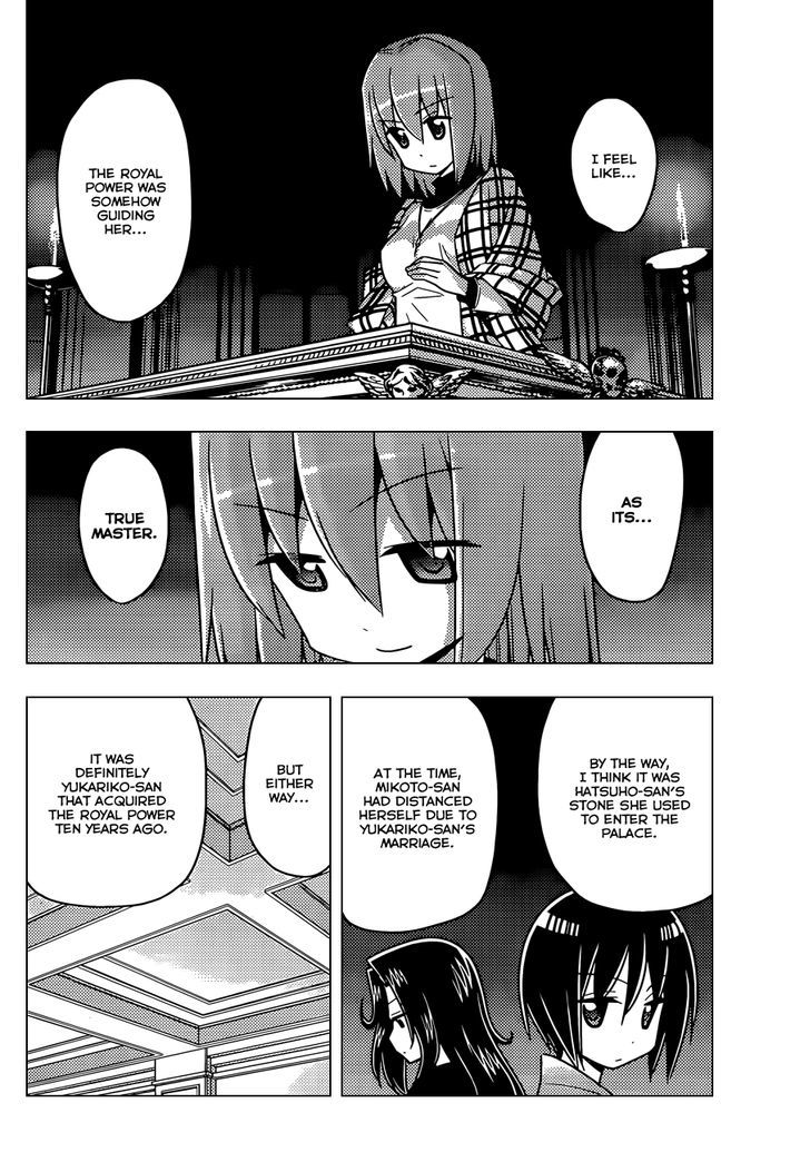Hayate no Gotoku! Chapter 504 page 13 - Chapter 504 : This is a Story of Friendship