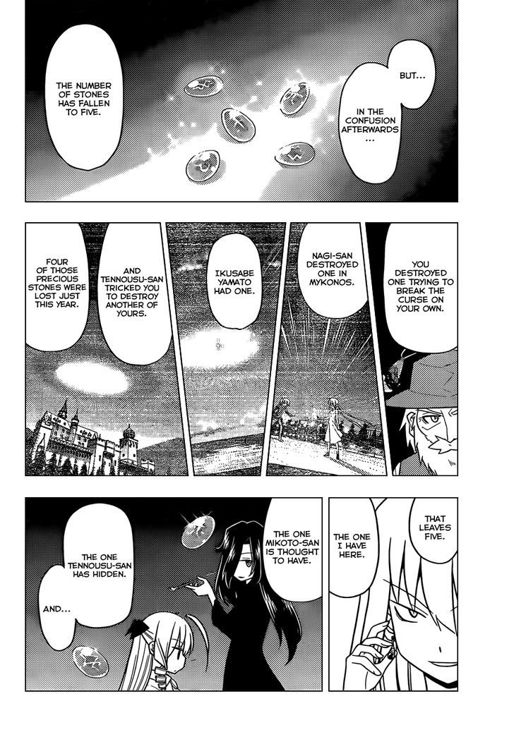 Hayate no Gotoku! Chapter 504 page 15 - Chapter 504 : This is a Story of Friendship