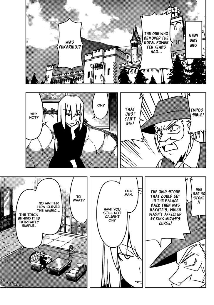 Hayate no Gotoku! Chapter 504 page 4 - Chapter 504 : This is a Story of Friendship
