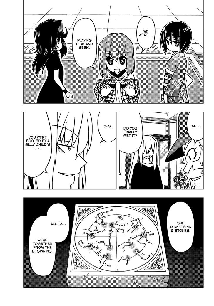 Hayate no Gotoku! Chapter 504 page 6 - Chapter 504 : This is a Story of Friendship