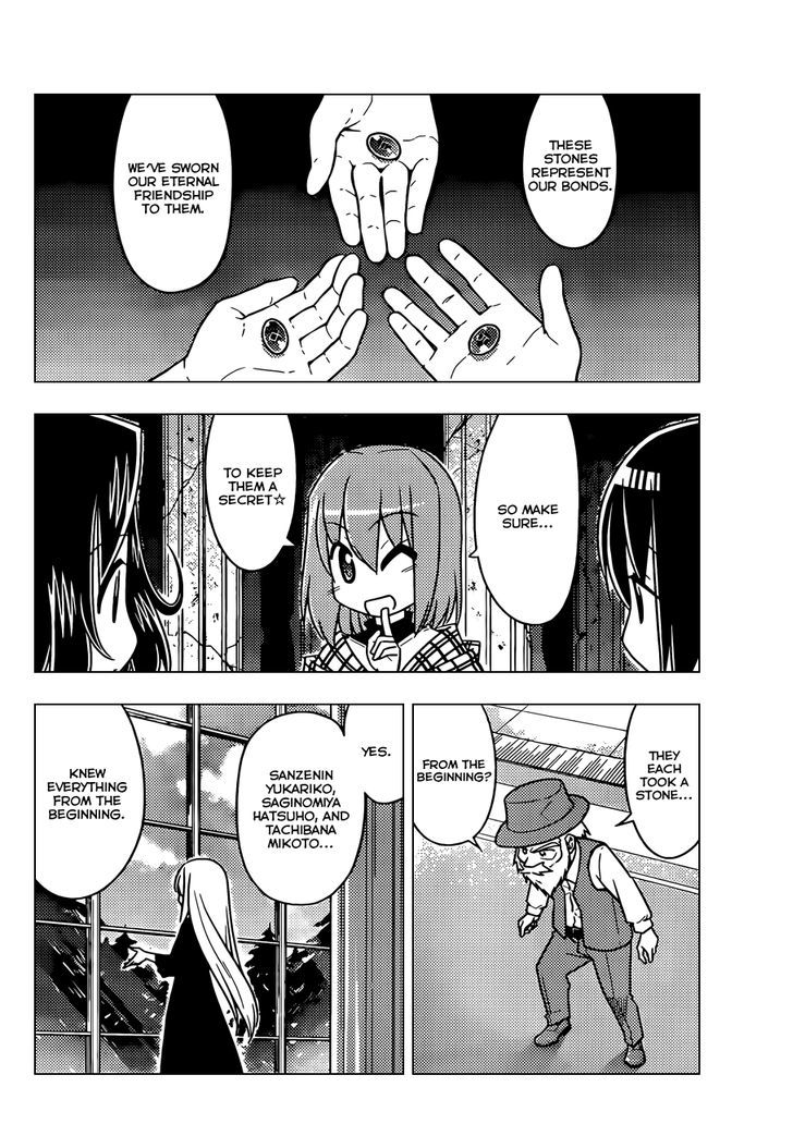 Hayate no Gotoku! Chapter 504 page 7 - Chapter 504 : This is a Story of Friendship