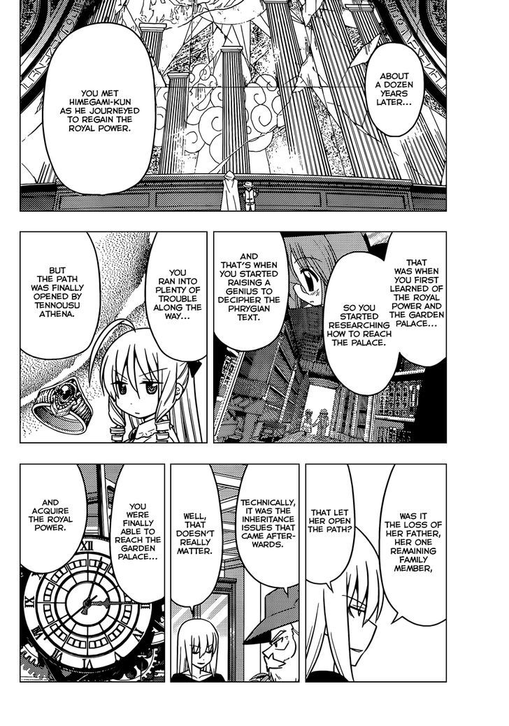 Hayate no Gotoku! Chapter 504 page 9 - Chapter 504 : This is a Story of Friendship