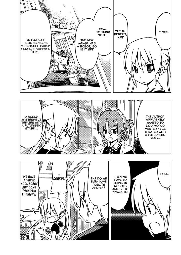 Hayate no Gotoku! Chapter 505 page 10 - Chapter 505 : Read this only after reading Chapter 1 of Ad Astra Per Aspera