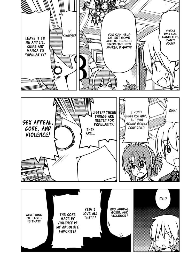 Hayate no Gotoku! Chapter 505 page 12 - Chapter 505 : Read this only after reading Chapter 1 of Ad Astra Per Aspera