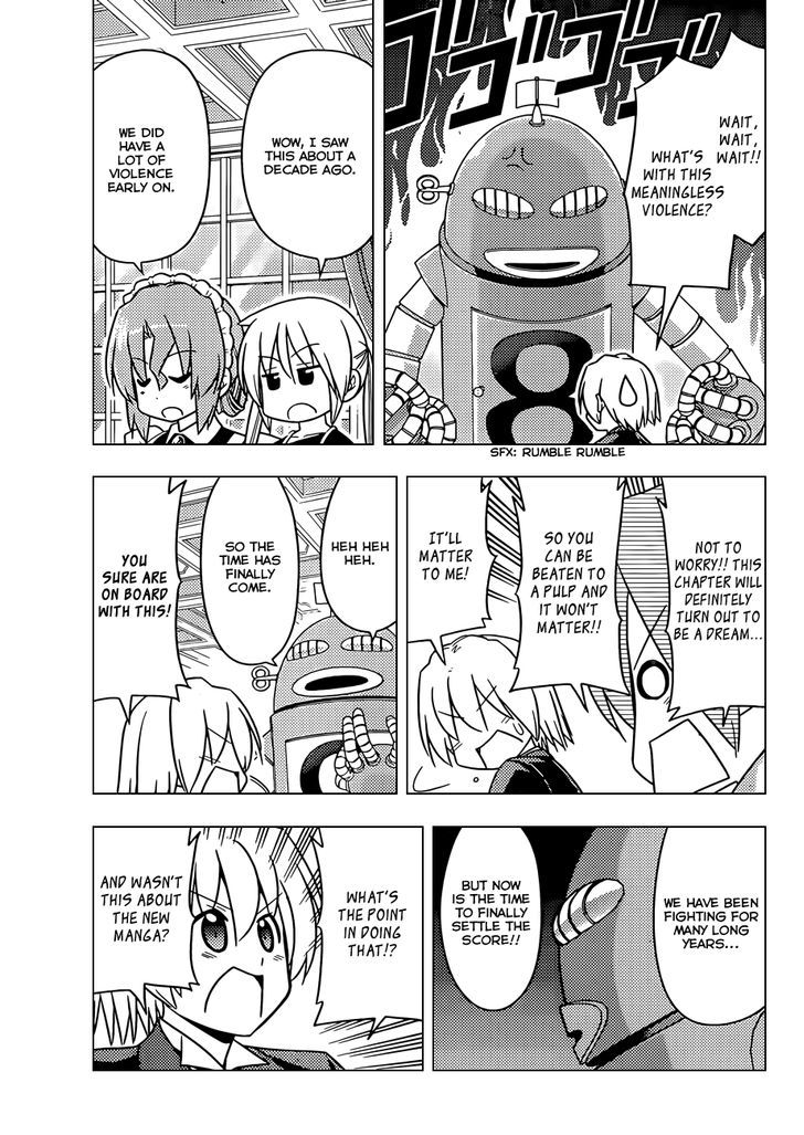 Hayate no Gotoku! Chapter 505 page 14 - Chapter 505 : Read this only after reading Chapter 1 of Ad Astra Per Aspera