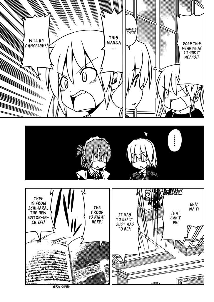 Hayate no Gotoku! Chapter 505 page 4 - Chapter 505 : Read this only after reading Chapter 1 of Ad Astra Per Aspera