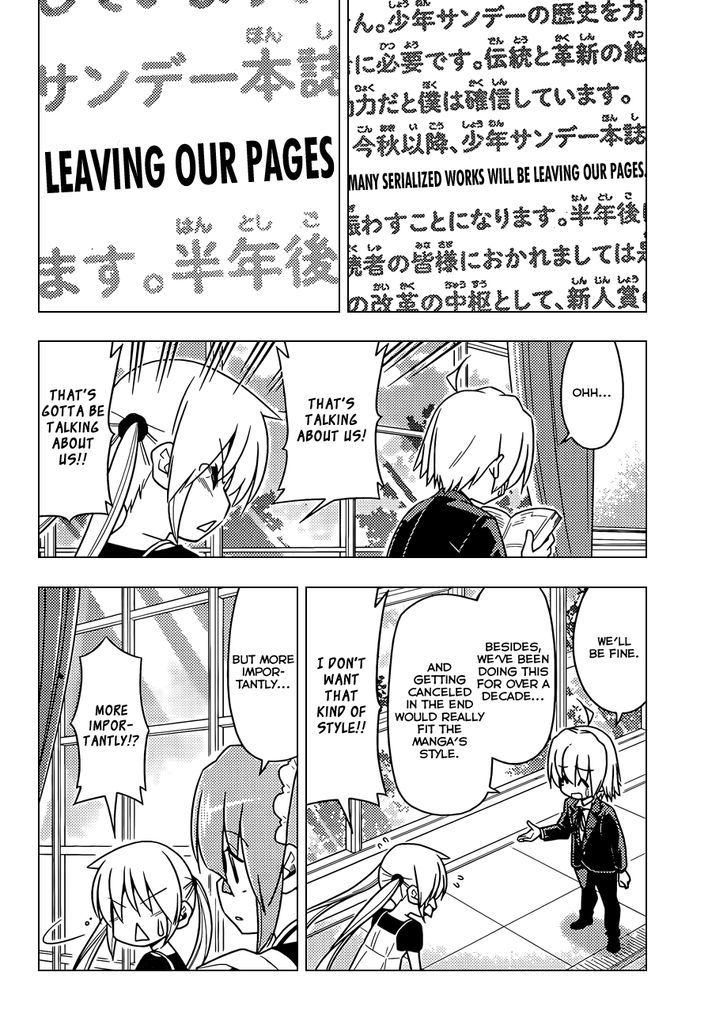 Hayate no Gotoku! Chapter 505 page 5 - Chapter 505 : Read this only after reading Chapter 1 of Ad Astra Per Aspera