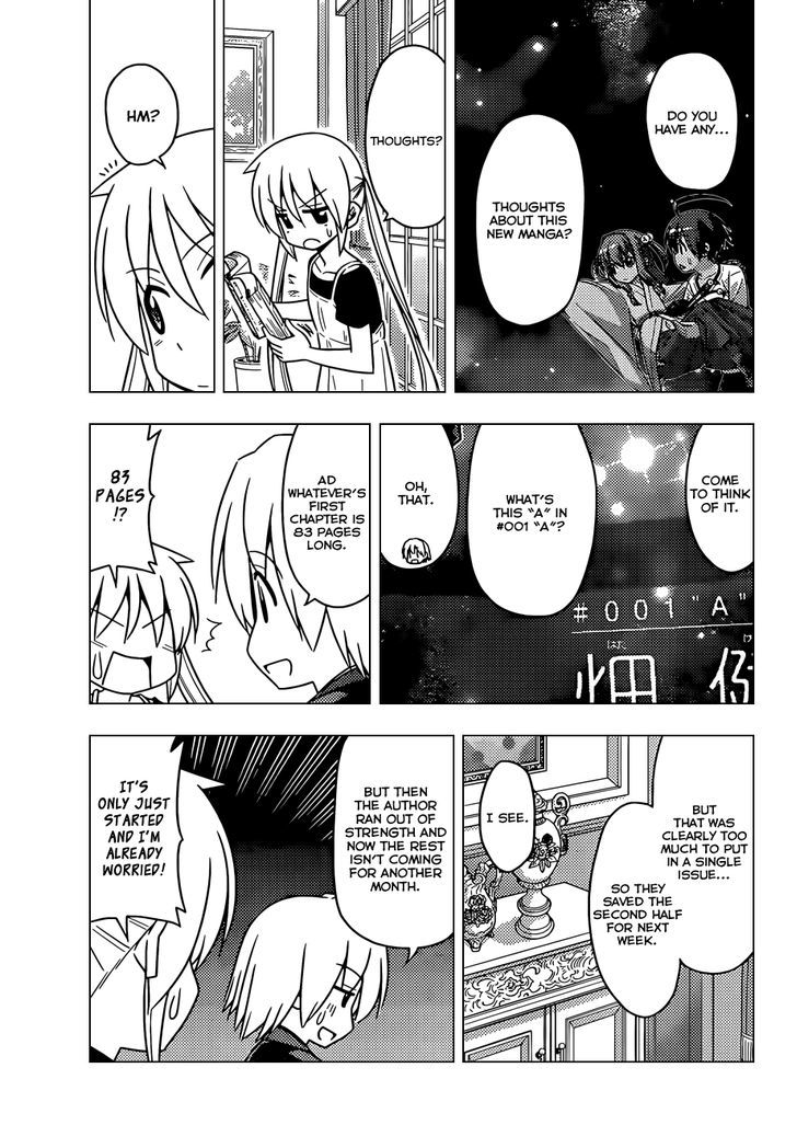 Hayate no Gotoku! Chapter 505 page 6 - Chapter 505 : Read this only after reading Chapter 1 of Ad Astra Per Aspera