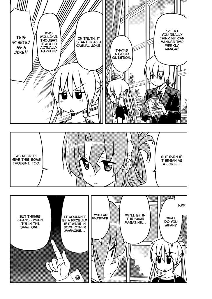 Hayate no Gotoku! Chapter 505 page 7 - Chapter 505 : Read this only after reading Chapter 1 of Ad Astra Per Aspera