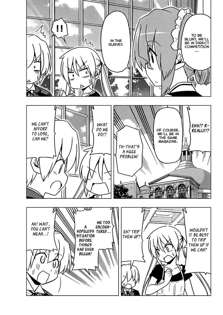 Hayate no Gotoku! Chapter 505 page 8 - Chapter 505 : Read this only after reading Chapter 1 of Ad Astra Per Aspera
