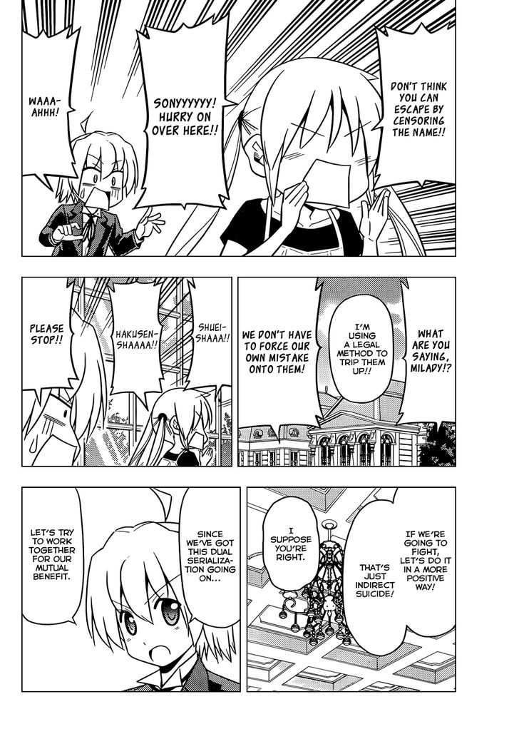 Hayate no Gotoku! Chapter 505 page 9 - Chapter 505 : Read this only after reading Chapter 1 of Ad Astra Per Aspera
