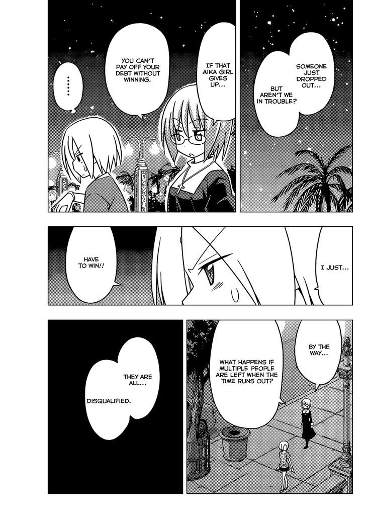 Hayate no Gotoku! Chapter 506 page 10 - Chapter 506 : Older female relatives tend not to mind their own business