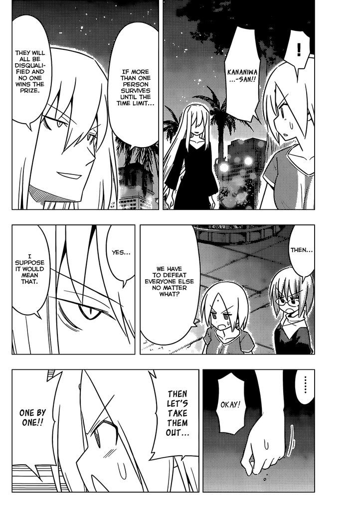 Hayate no Gotoku! Chapter 506 page 11 - Chapter 506 : Older female relatives tend not to mind their own business