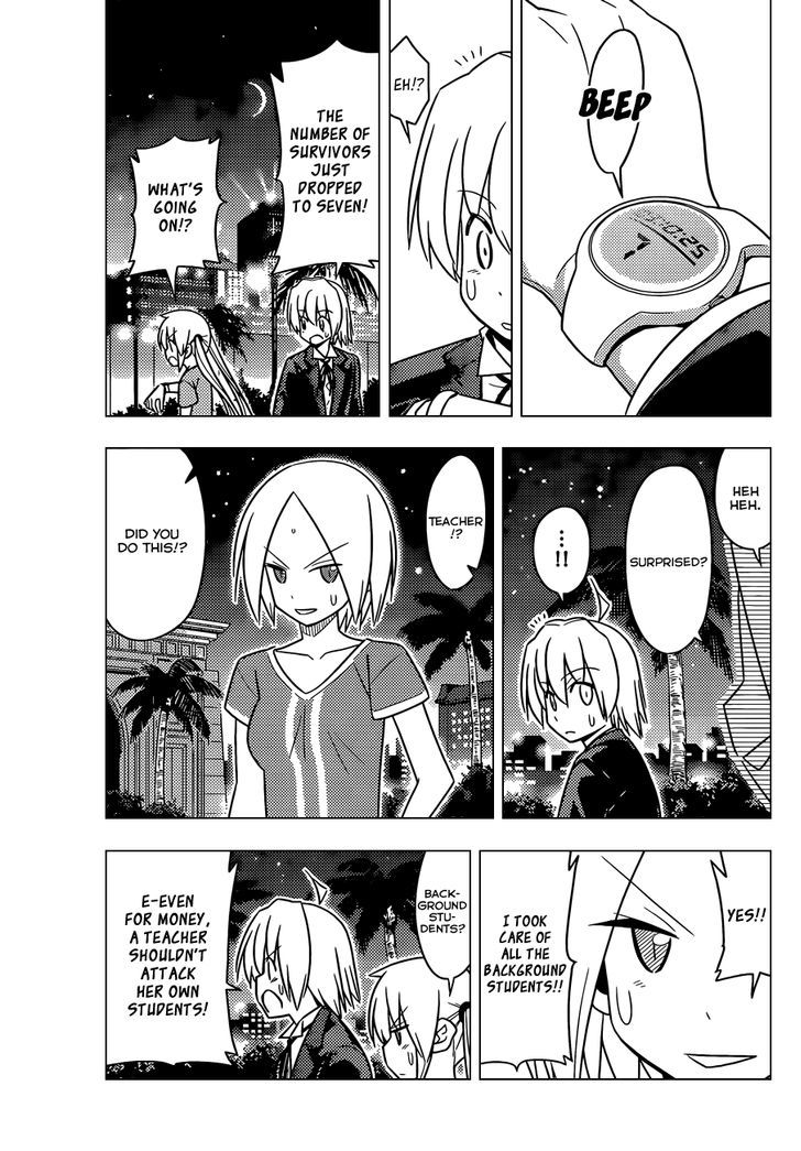 Hayate no Gotoku! Chapter 506 page 12 - Chapter 506 : Older female relatives tend not to mind their own business