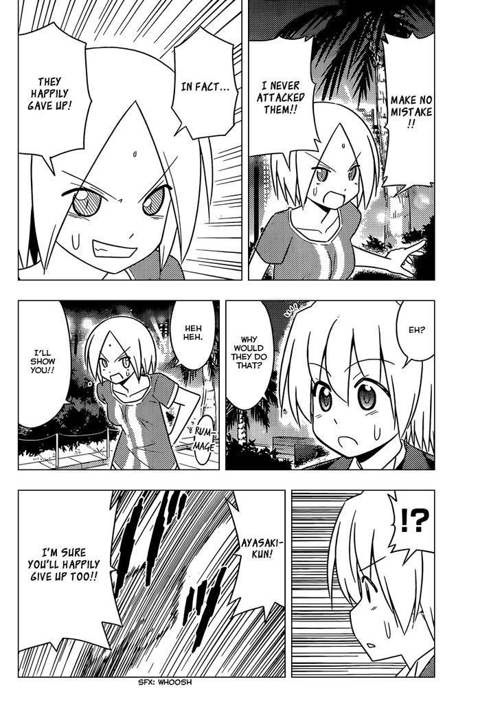 Hayate no Gotoku! Chapter 506 page 13 - Chapter 506 : Older female relatives tend not to mind their own business