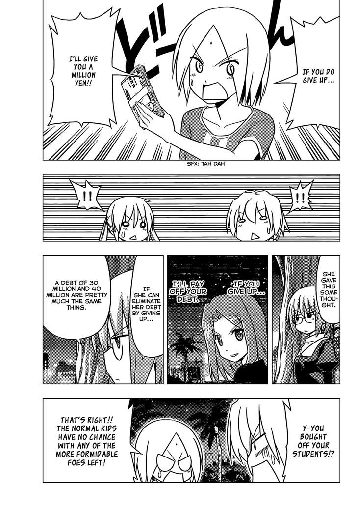 Hayate no Gotoku! Chapter 506 page 14 - Chapter 506 : Older female relatives tend not to mind their own business