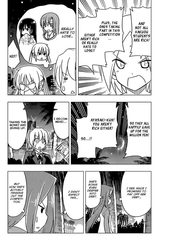 Hayate no Gotoku! Chapter 506 page 15 - Chapter 506 : Older female relatives tend not to mind their own business